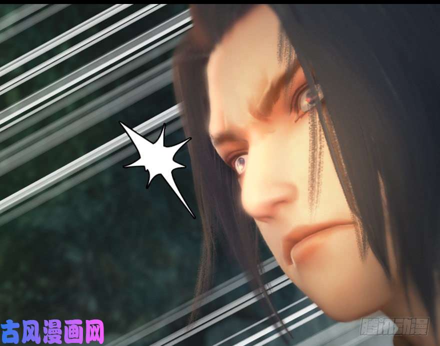 堕玄师128 一生之敌