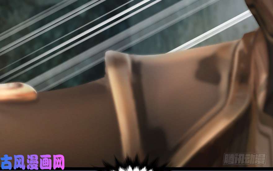 堕玄师128 一生之敌