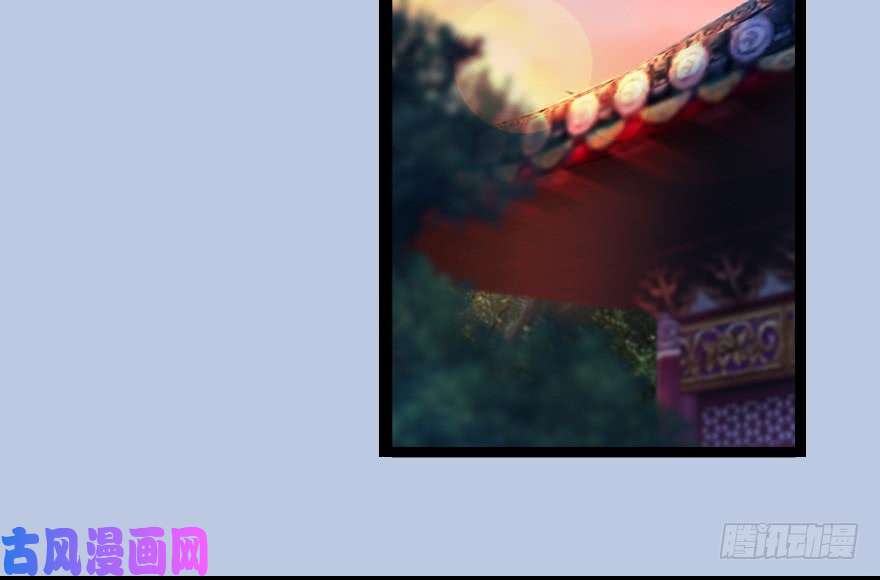 堕玄师128 一生之敌