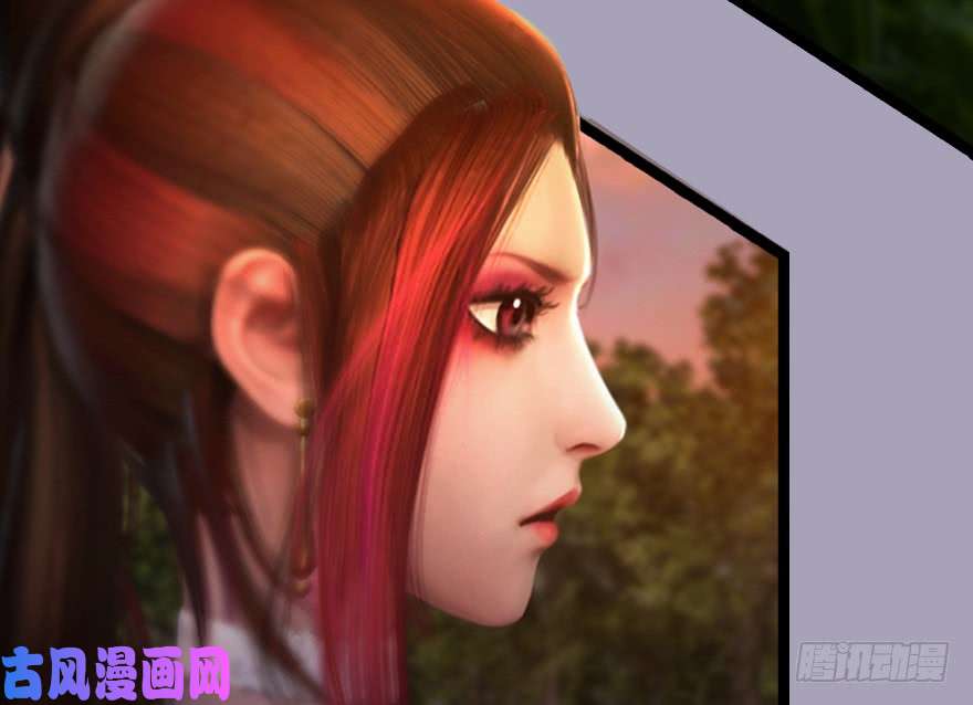 堕玄师129 梵海大能来袭