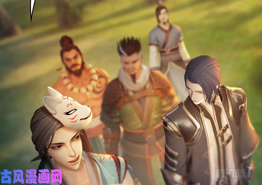 堕玄师129 梵海大能来袭