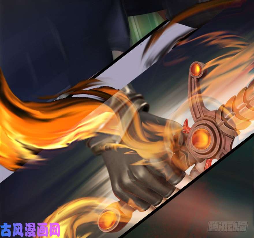 堕玄师129 梵海大能来袭