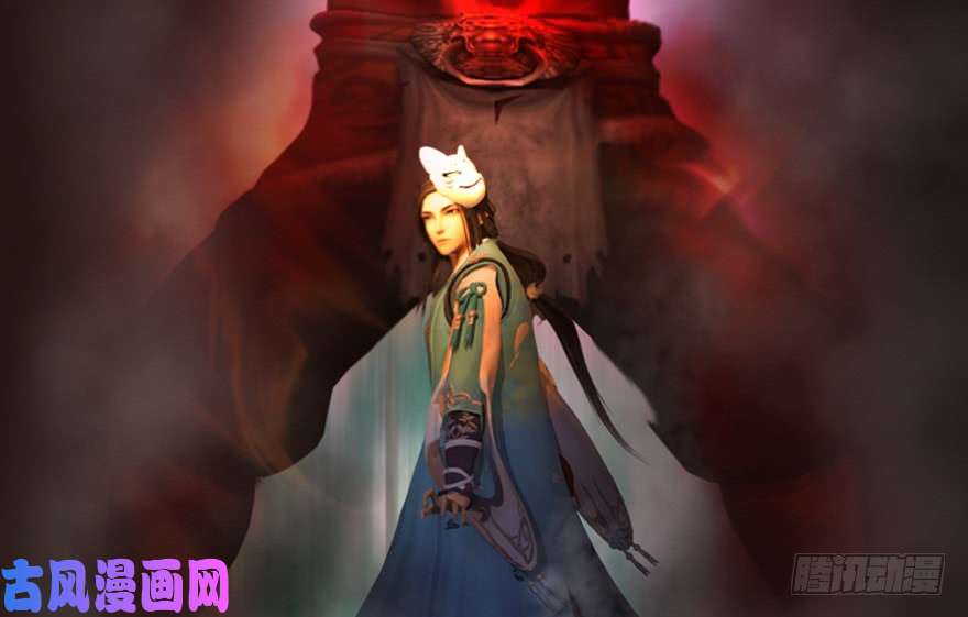 堕玄师【重要公告】