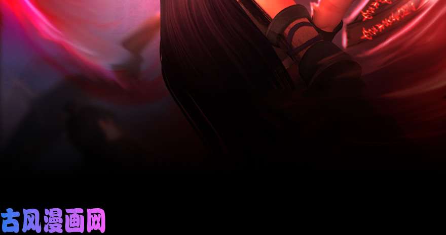 堕玄师【重要公告】