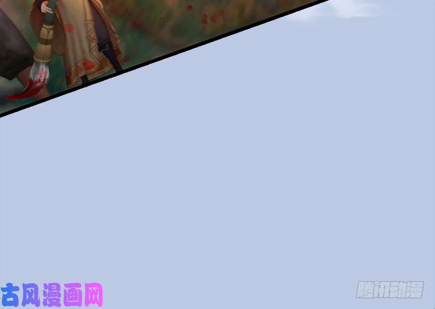 堕玄师131 酒公子VS鬼师（上）