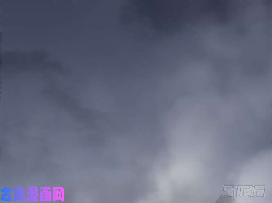 堕玄师131 酒公子VS鬼师（上）