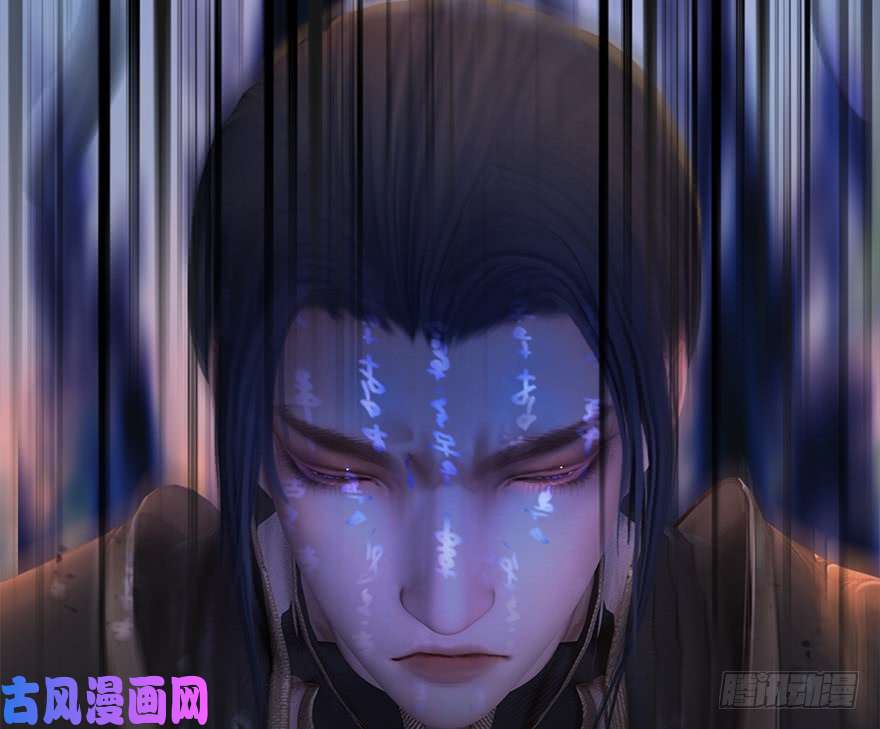 堕玄师131 酒公子VS鬼师（上）