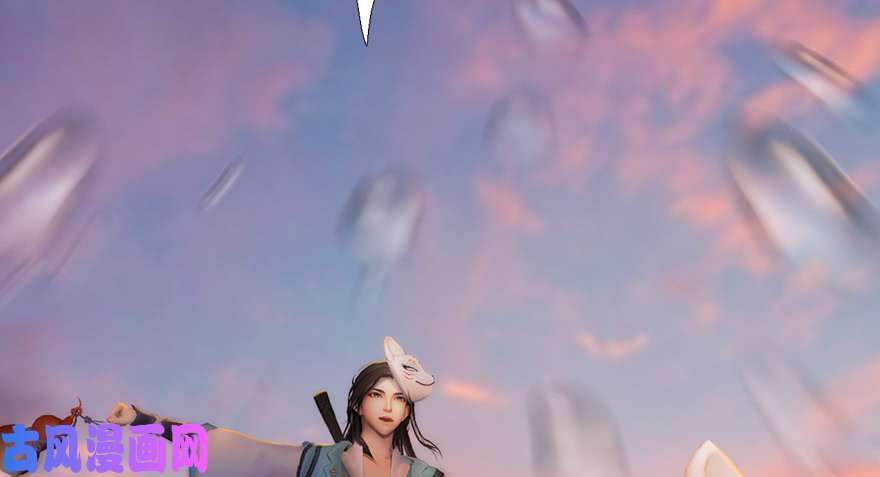 堕玄师131 酒公子VS鬼师（上）
