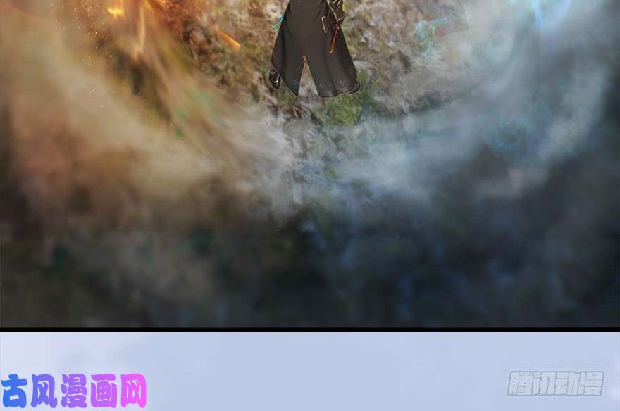堕玄师131 酒公子VS鬼师（上）