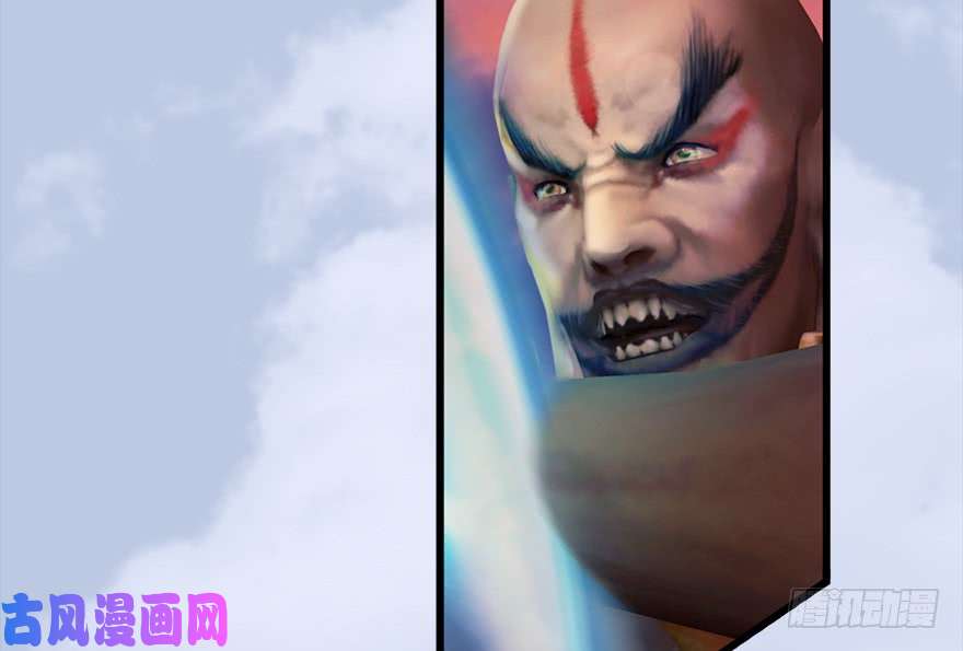堕玄师131 酒公子VS鬼师（上）