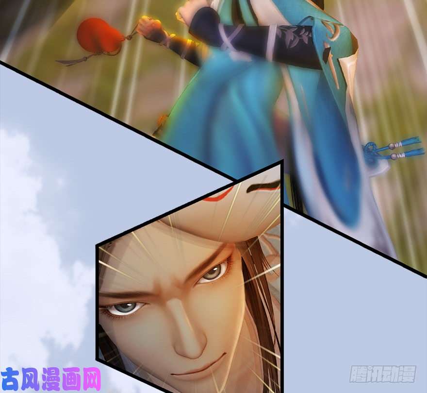堕玄师131 酒公子VS鬼师（上）
