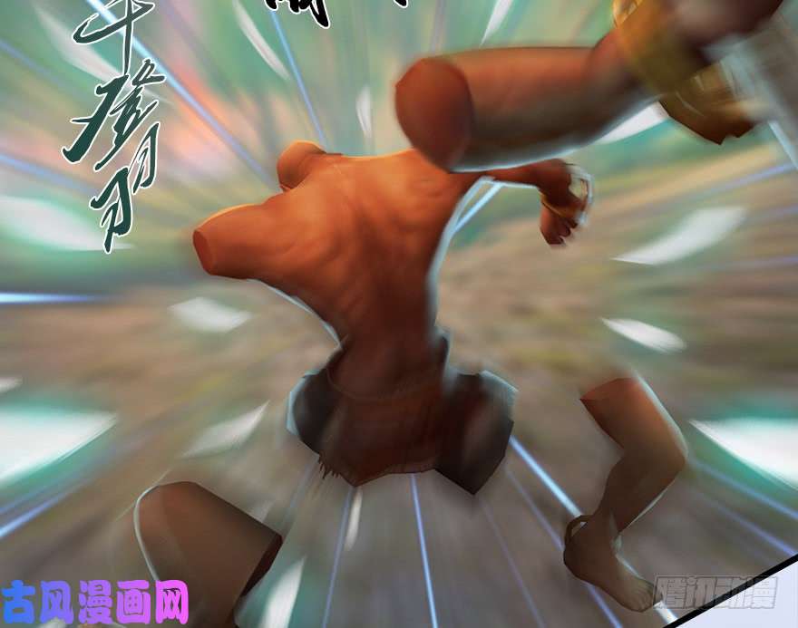 堕玄师131 酒公子VS鬼师（上）