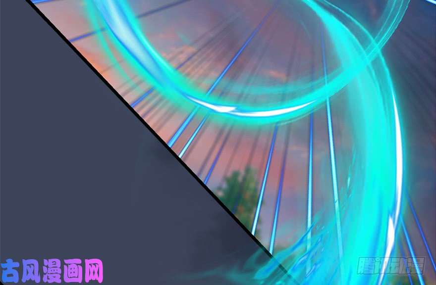 堕玄师131 酒公子VS鬼师（上）