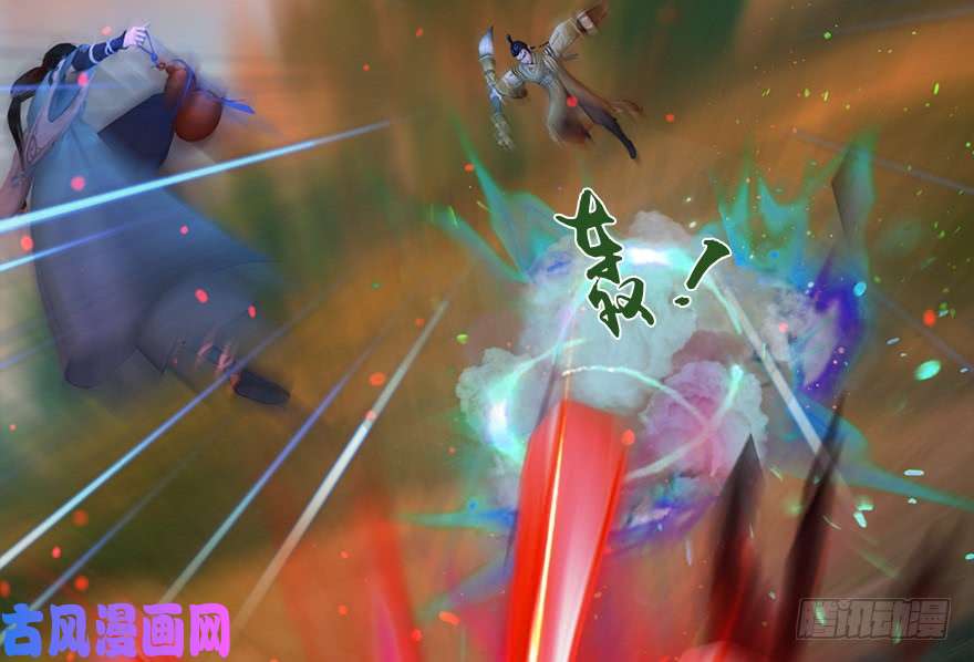 堕玄师131 酒公子VS鬼师（上）