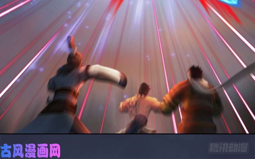 堕玄师131 酒公子VS鬼师（上）