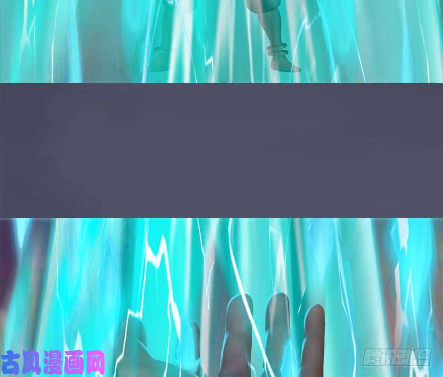 堕玄师132酒公子VS鬼师（中）