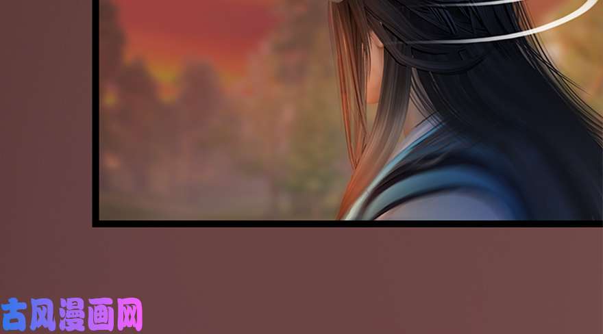 堕玄师133 酒公子VS鬼师（下）