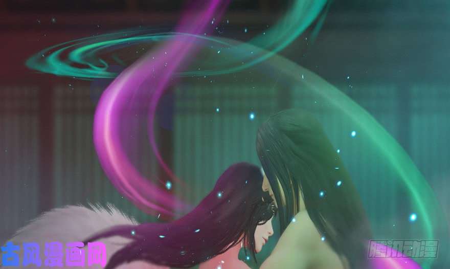 堕玄师136 双修（上）