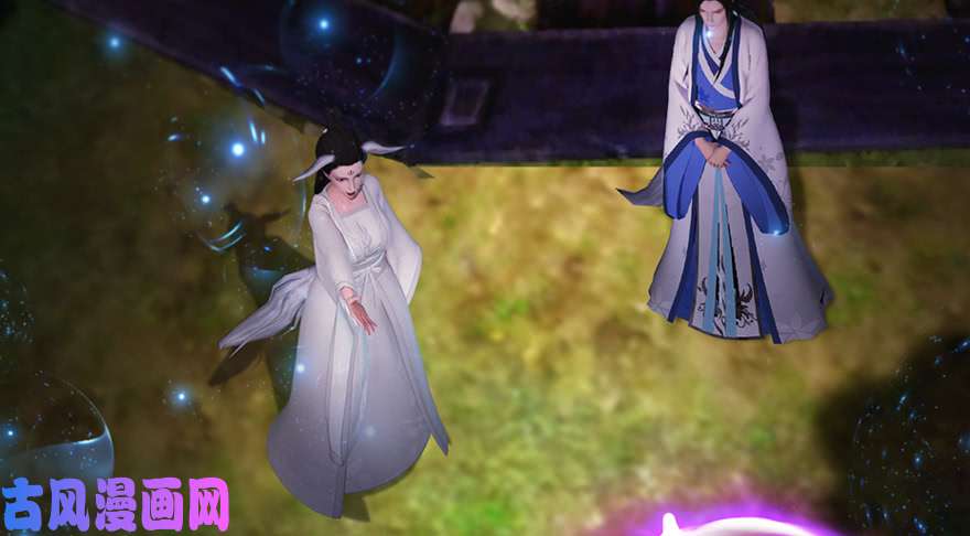 堕玄师138 地下狐族