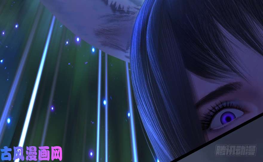 堕玄师138 地下狐族