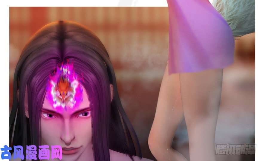 堕玄师138 地下狐族