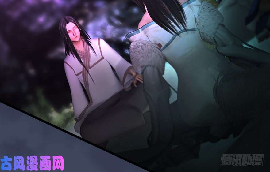 堕玄师139 妖术的力量