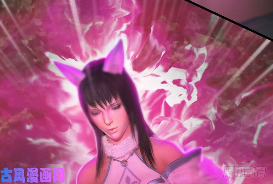 堕玄师139 妖术的力量