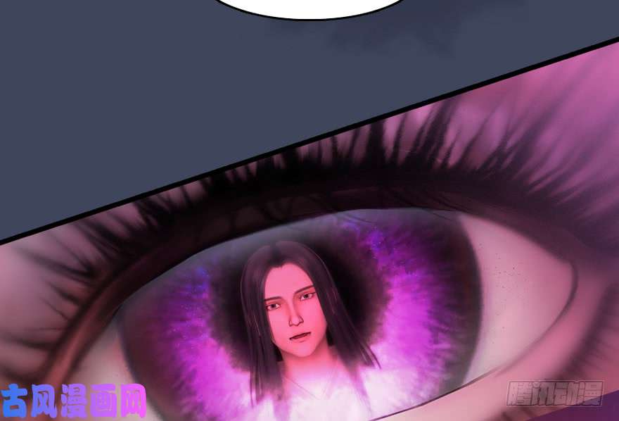 堕玄师139 妖术的力量