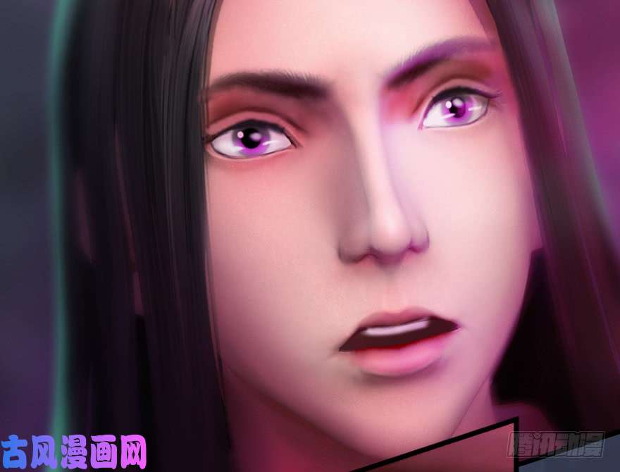 堕玄师139 妖术的力量