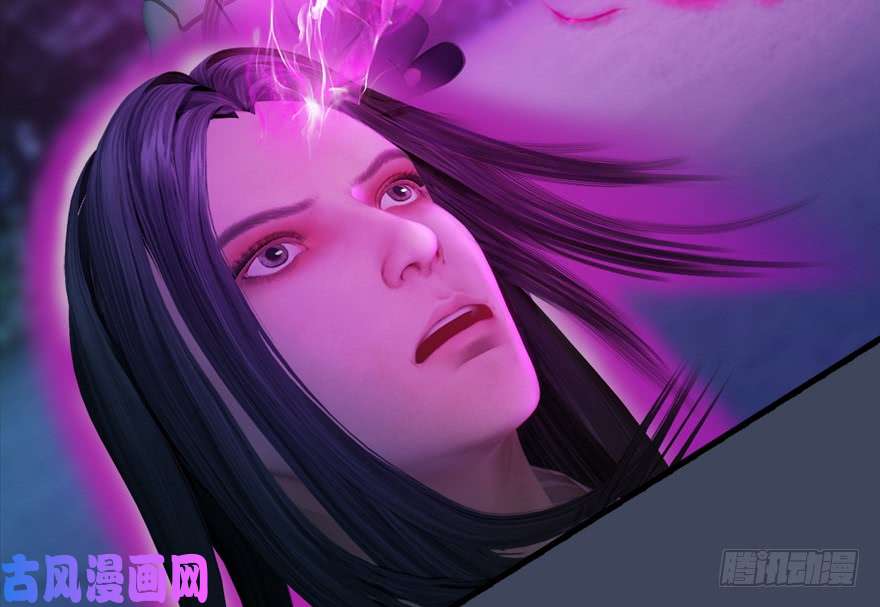 堕玄师139 妖术的力量