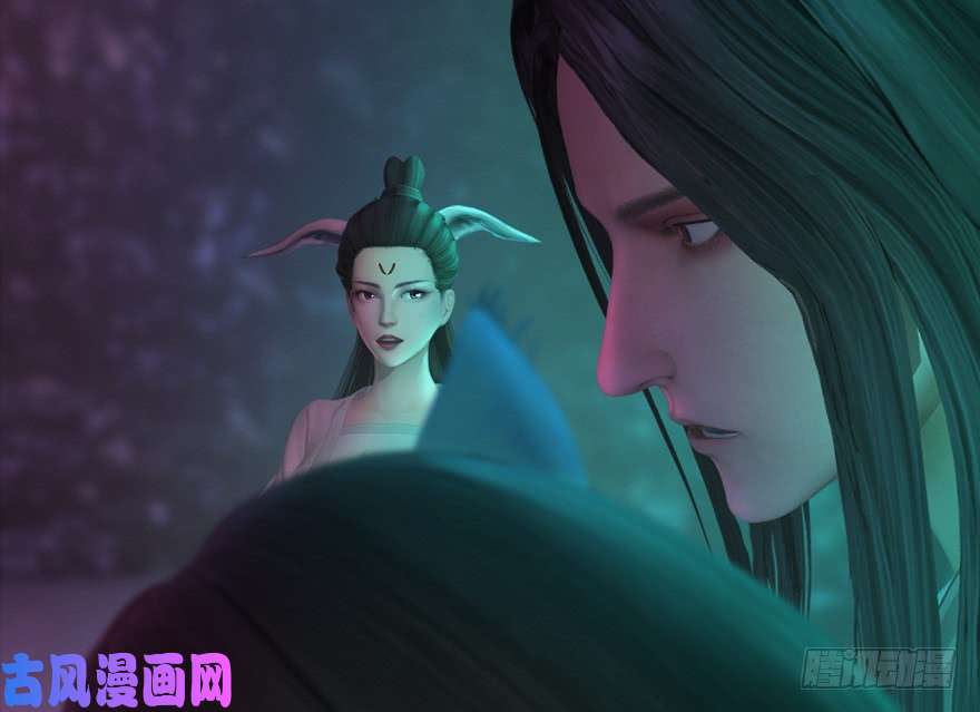 堕玄师139 妖术的力量