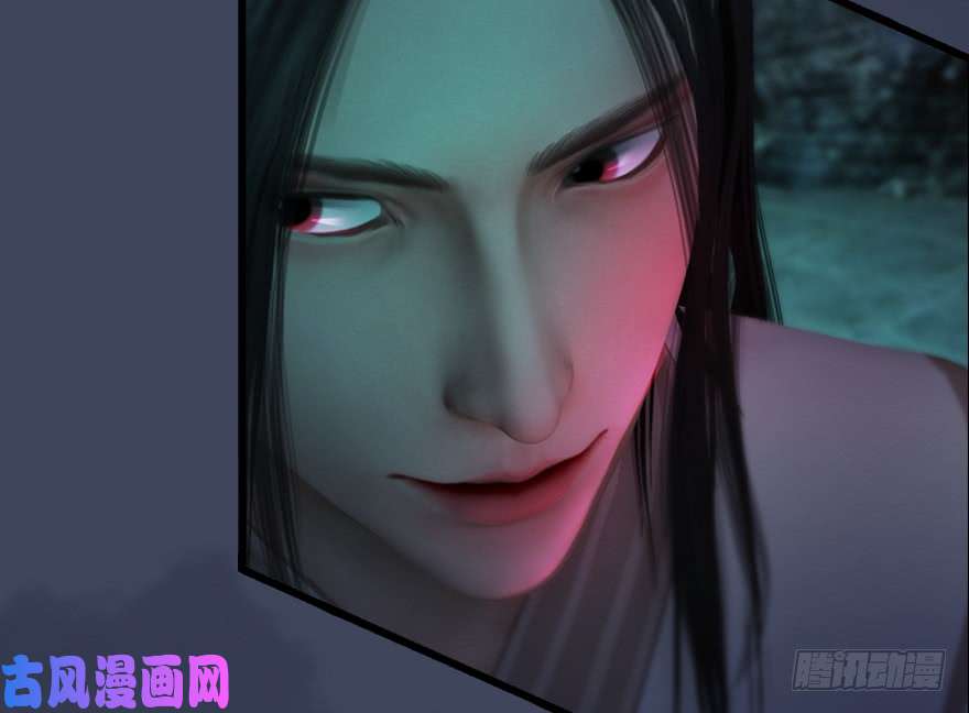 堕玄师139 妖术的力量