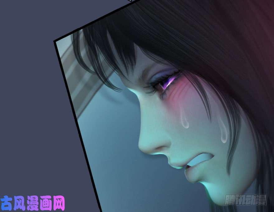 堕玄师139 妖术的力量