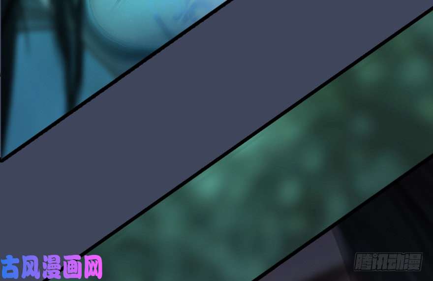 堕玄师139 妖术的力量