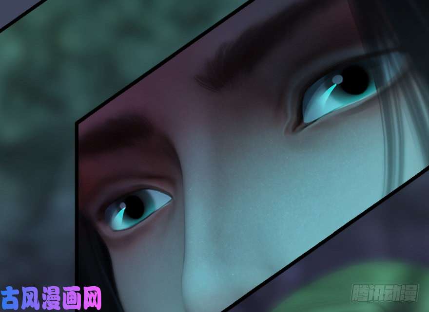 堕玄师139 妖术的力量
