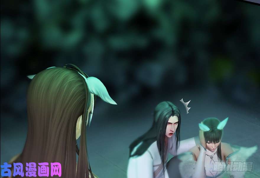 堕玄师139 妖术的力量