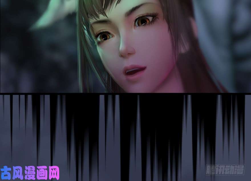 堕玄师139 妖术的力量
