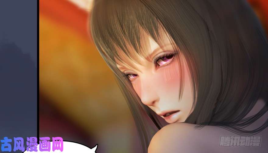 堕玄师139 妖术的力量