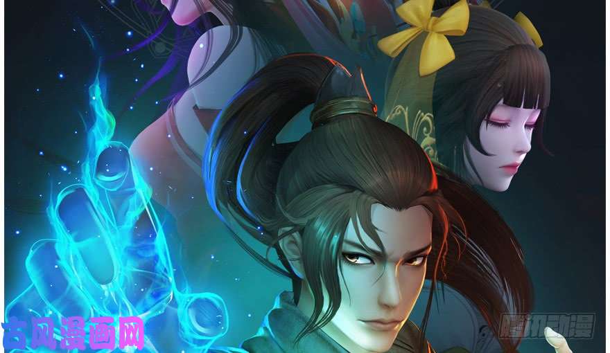 堕玄师139 妖术的力量
