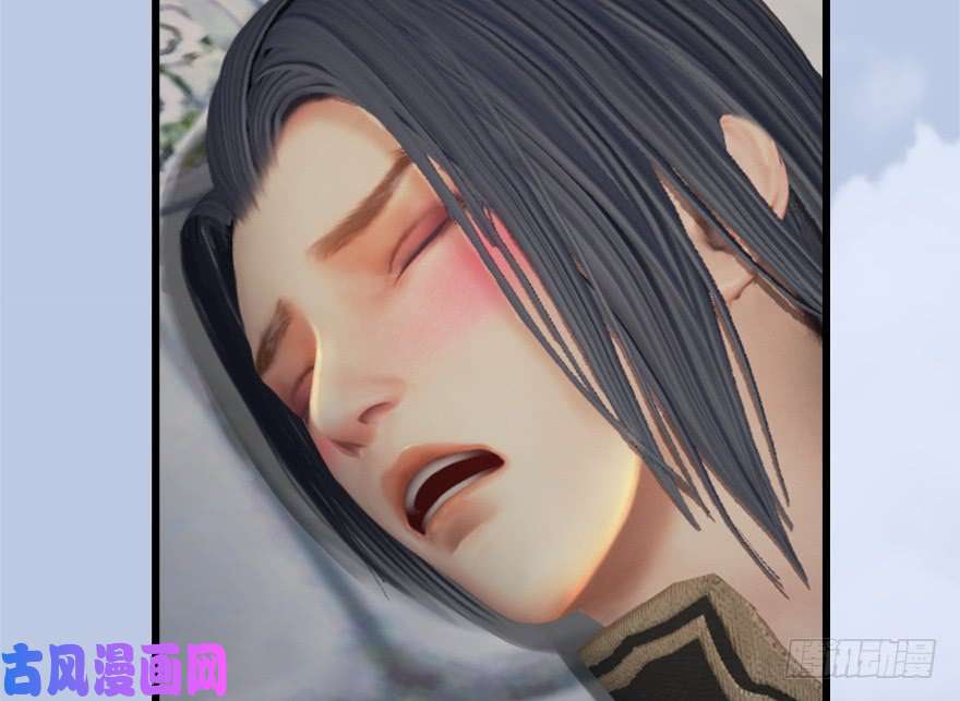 堕玄师141 醉酒参赛