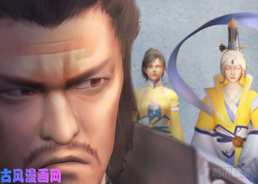 堕玄师141 醉酒参赛