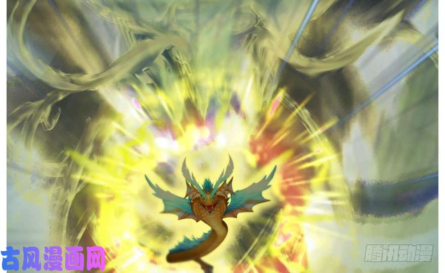 堕玄师141 醉酒参赛