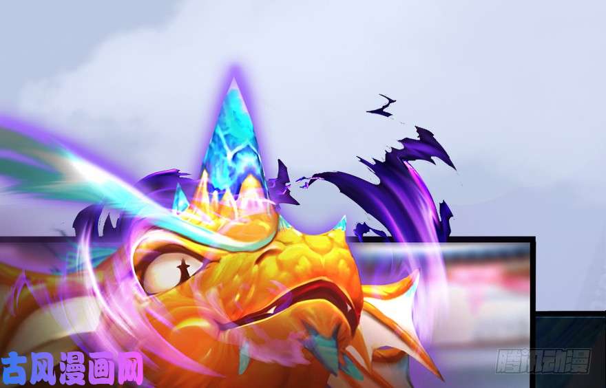 堕玄师142 毛线VS鲁氏兄弟