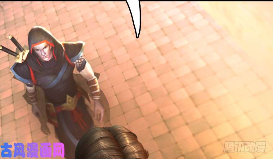 堕玄师142 伏虎判官？