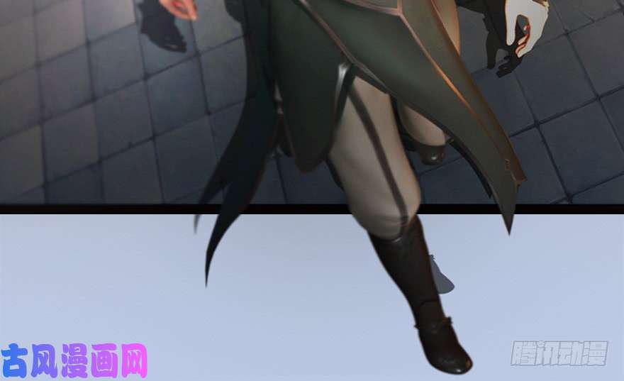 堕玄师142 伏虎判官？