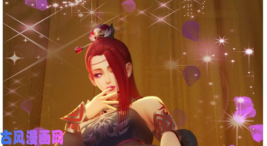 堕玄师142 伏虎判官？