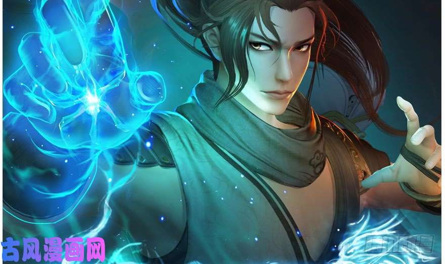 堕玄师142 伏虎判官？