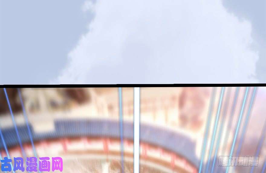 堕玄师142 伏虎判官？