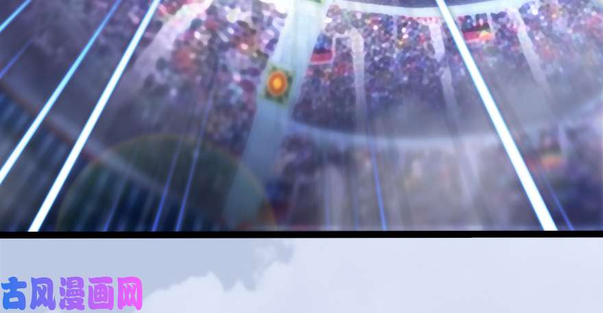 堕玄师142 伏虎判官？