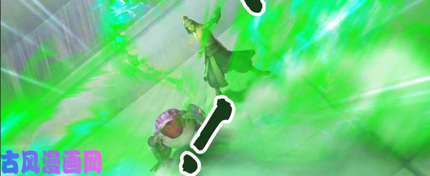 堕玄师142 伏虎判官？